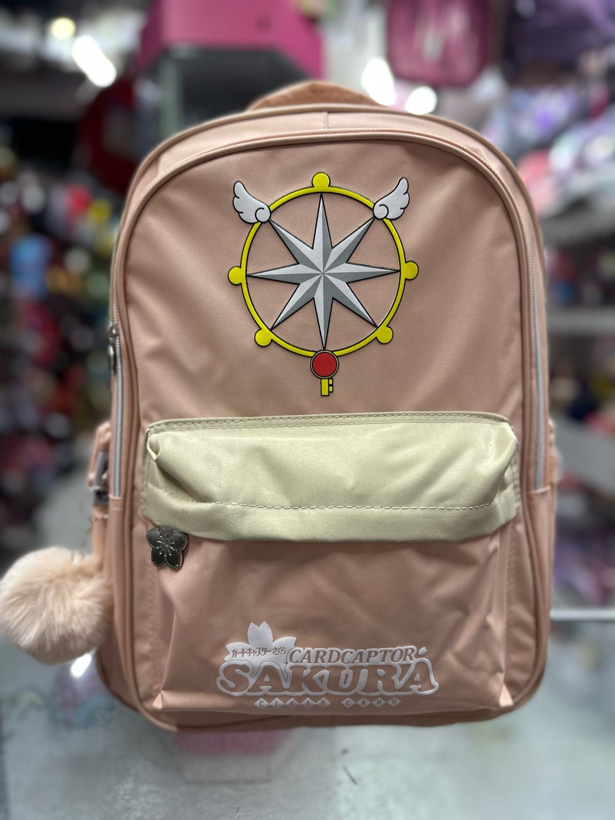 Mochila Sakura de los vientos