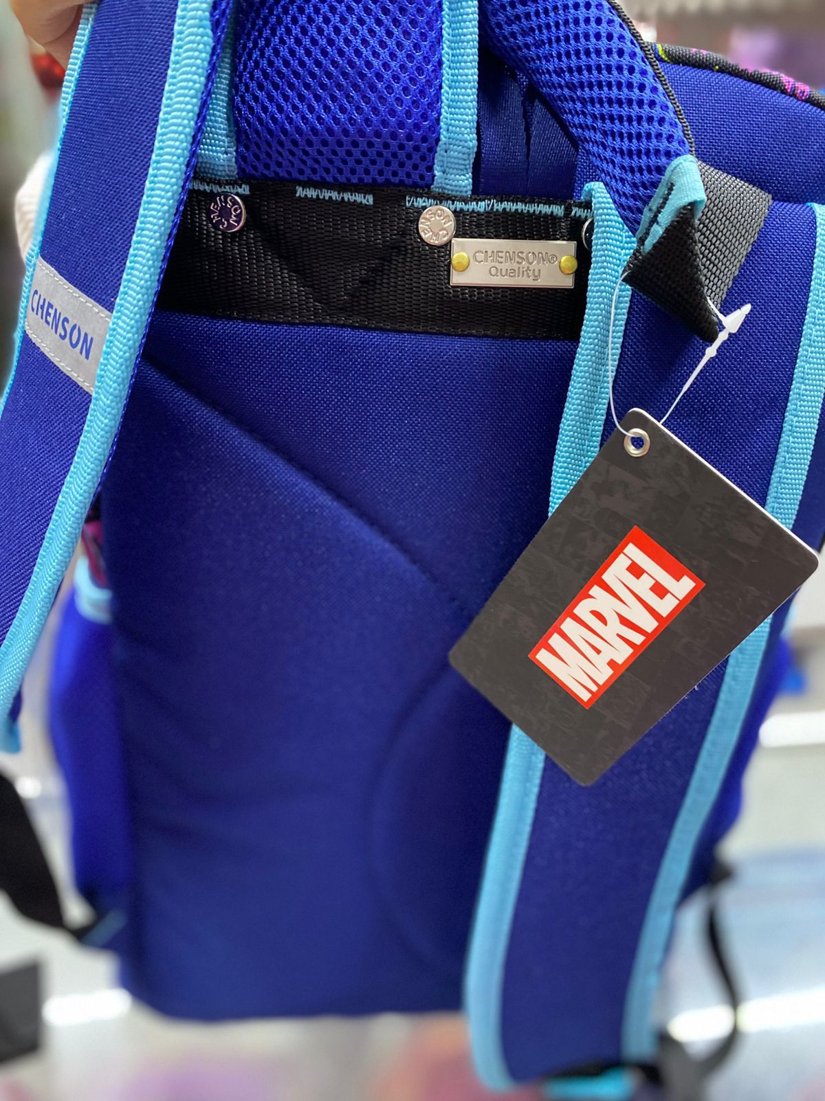 Combo primaria Miles Morales ciudad azul Chenson
