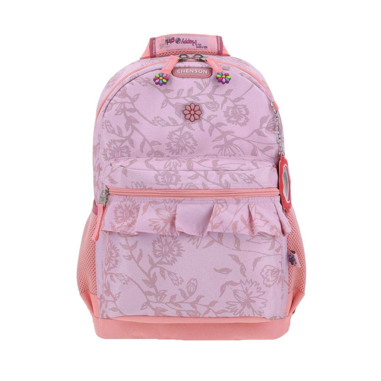 Mochila juvenil happy girl olanes Chenson