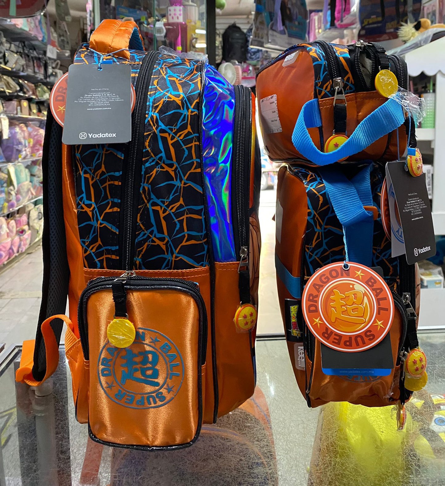 COMBO DRAGON BALL SUPER KEEPACK PRIMARIA