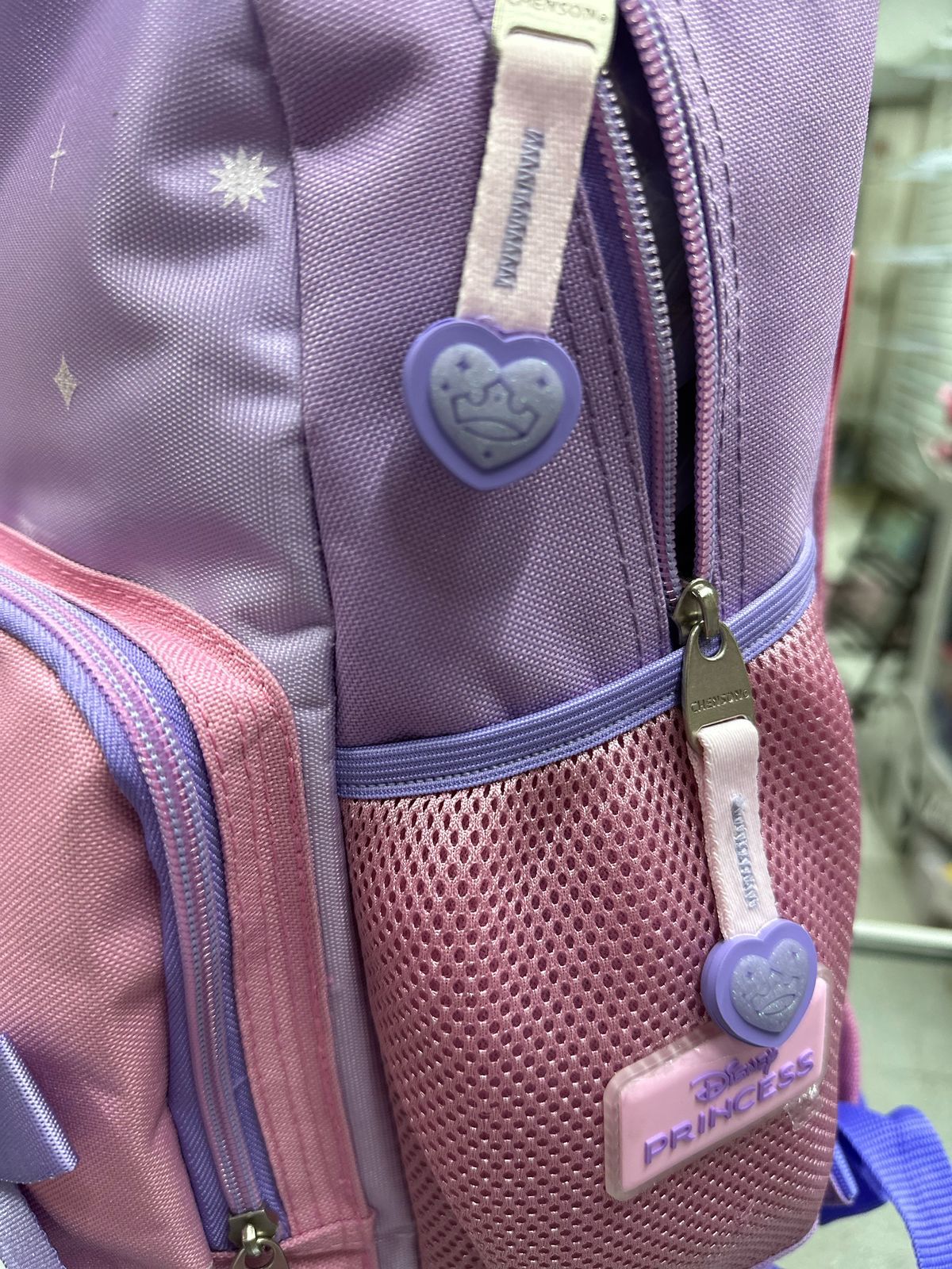 Mochila primaria Rapunzel moños Chenson